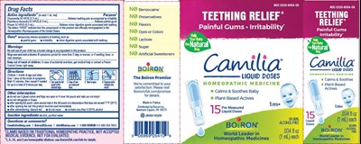 Camilia 15 Dose 6894105 03.2020 US Dual Facing.jpg Camilia 15 Dose 6894105 03.2020 US Dual Facing